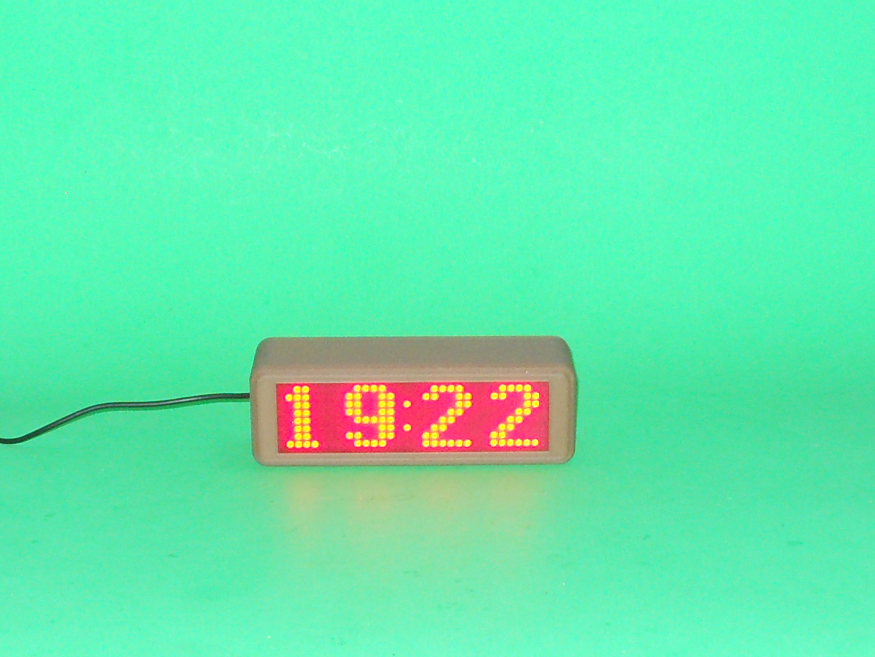 32 x 8 Led Matrix Case with MCU