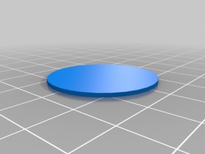 51066_anti-warping-disk-15mmx1mm_preview_featured