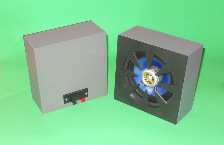 5-1/4 inch round speaker enclosure